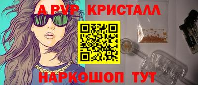 spice Ликино-Дулёво