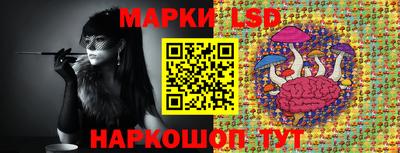 spice Ликино-Дулёво