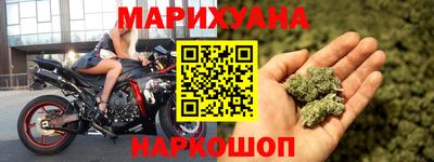 spice Ликино-Дулёво