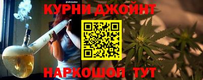 spice Ликино-Дулёво