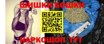 spice Ликино-Дулёво