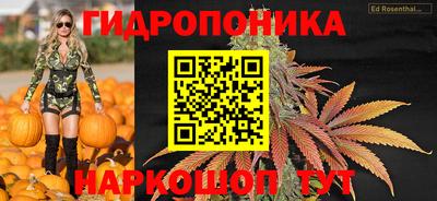 spice Ликино-Дулёво