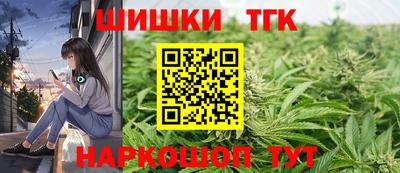 таблы Лесосибирск