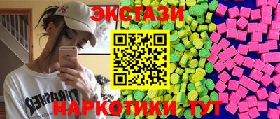 spice Ликино-Дулёво