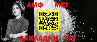 spice Ликино-Дулёво