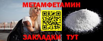 spice Ликино-Дулёво