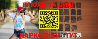 spice Ликино-Дулёво